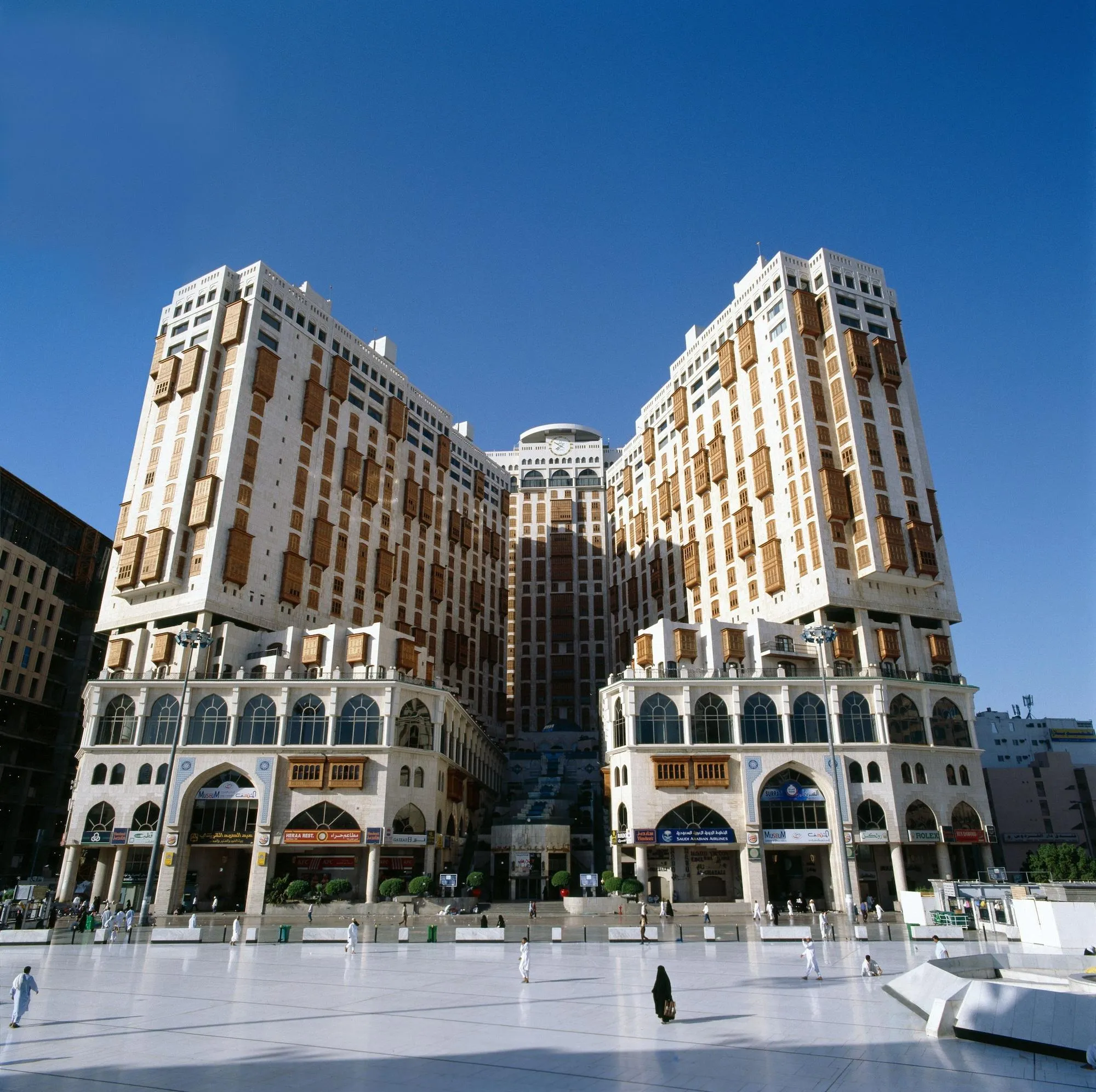 Makkah Tower