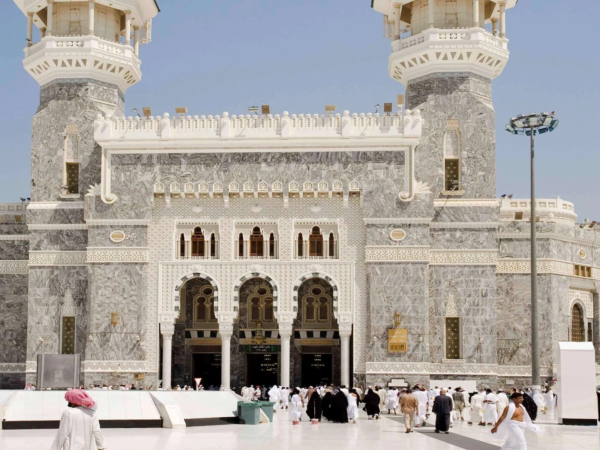 Movenpick Hajar Makkah